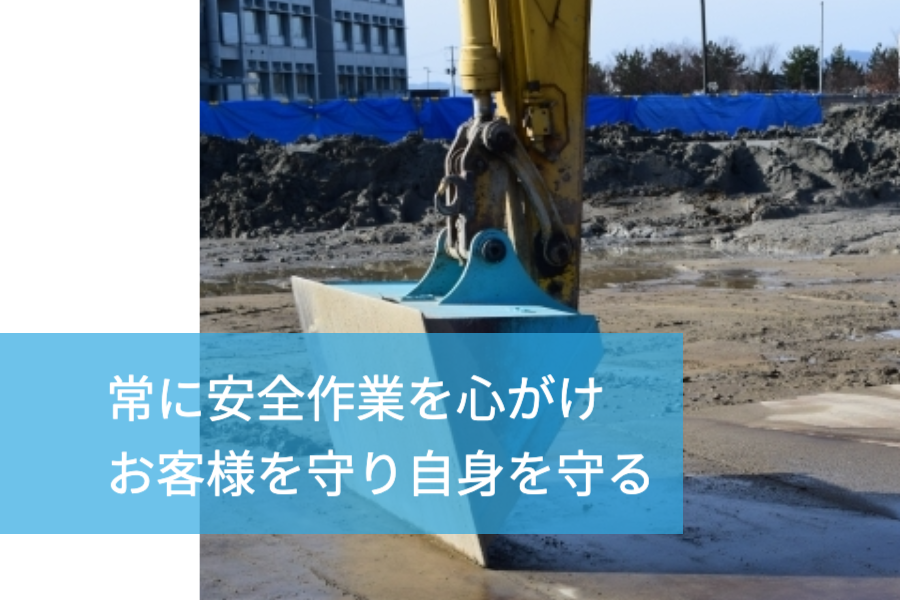s__7004168.png