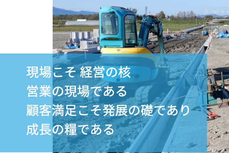 s__6701072_0.png