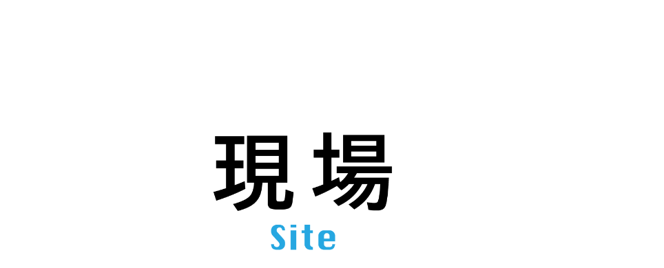 img20250624133856290208.png